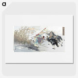 1-74_Ogata-Gekko_picture