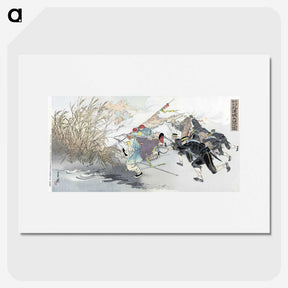 1-74_Ogata-Gekko_picture