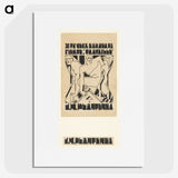 1-74_Reijer-Stolk_picture