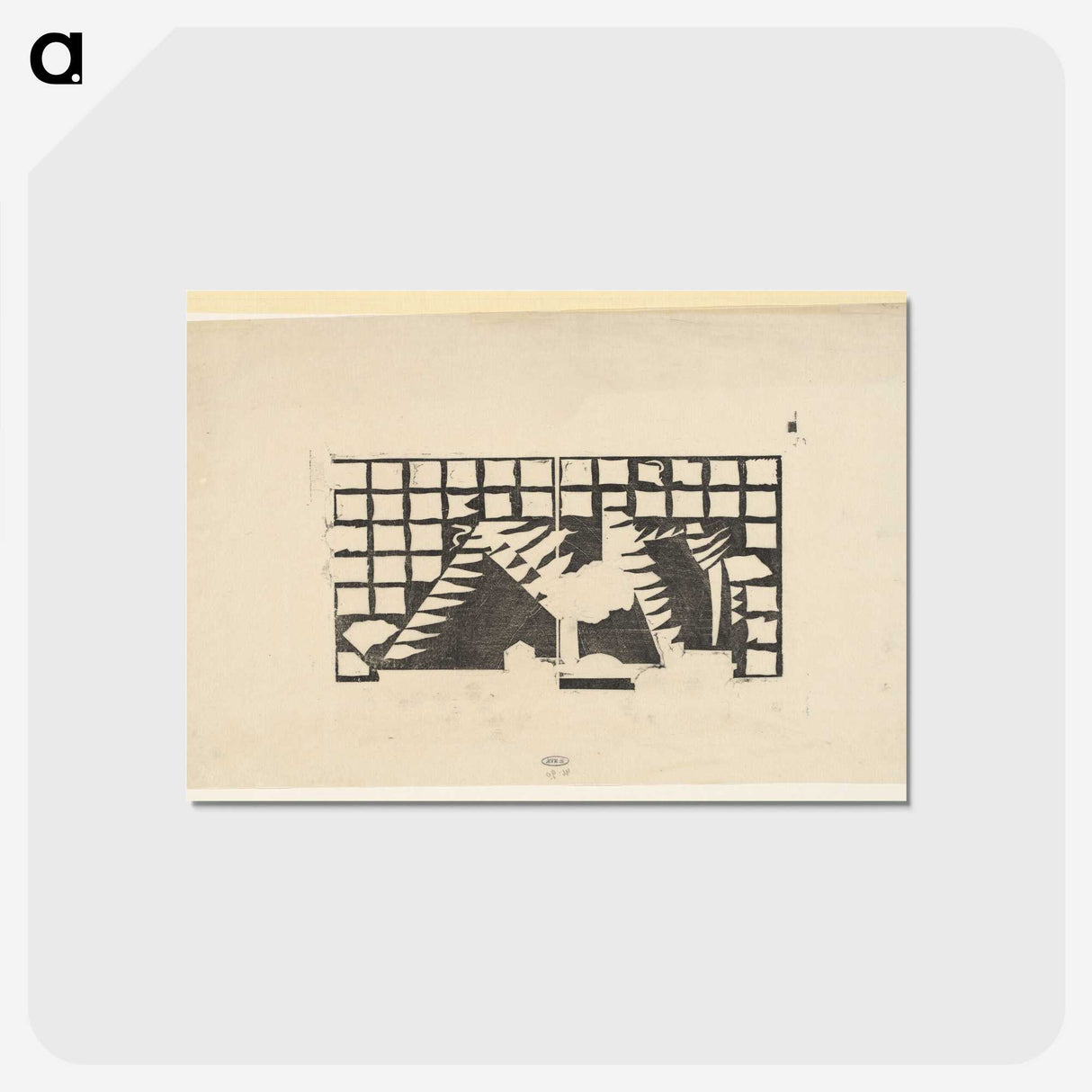 1-74_Samuel-Jessurun_postcard