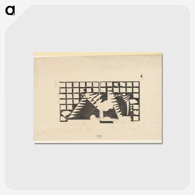 1-74_Samuel-Jessurun_postcard