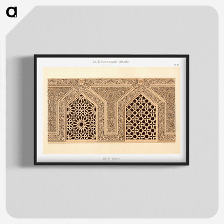 1-74_The-Arab-Decoration_blk-crop