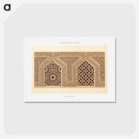 1-74_The-Arab-Decoration_hagaki