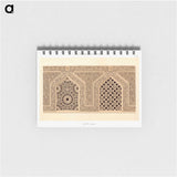 1-74_The-Arab-Decoration_memo