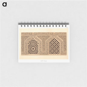 1-74_The-Arab-Decoration_memo