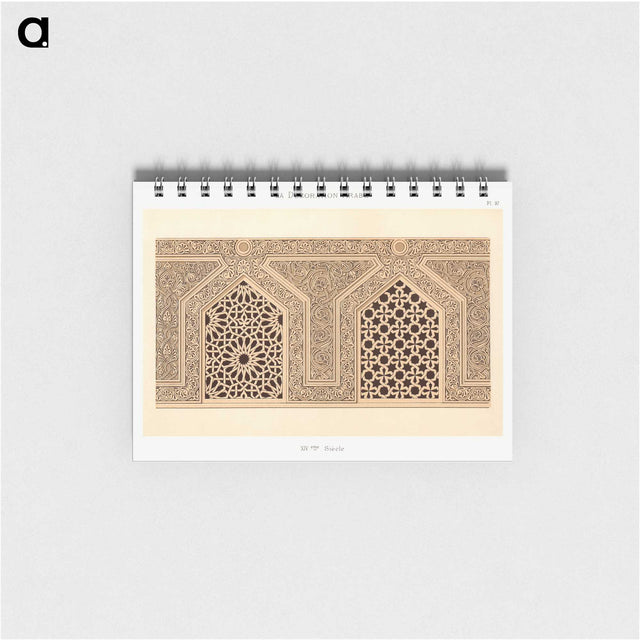 1-74_The-Arab-Decoration_memo