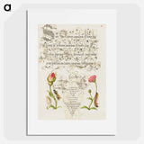 アートポスター-Wainscot, French Rose, Wasplike Insect, English Daisy, and Caterpillar
 - 書道のお手本 Poster.