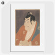 1-74_Toshusai-Sharaku_picture