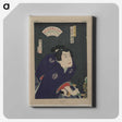 1-74_Toyohara-Kunichika_canvas
