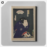 1-74_Toyohara-Kunichika_canvas