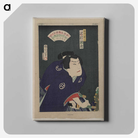 1-74_Toyohara-Kunichika_canvas