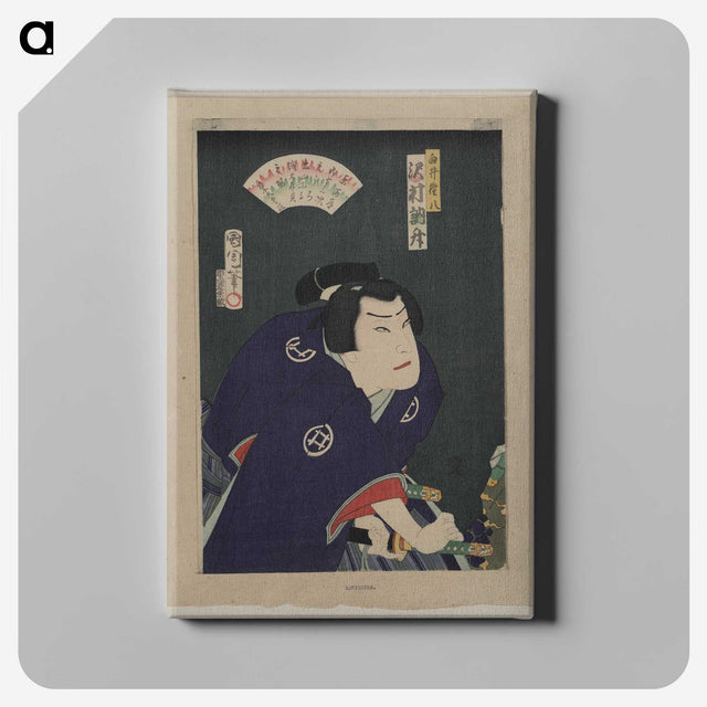 1-74_Toyohara-Kunichika_canvas