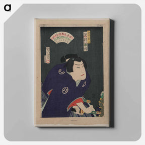 アートパネル-Sawamura tosshō no shirai gonpachi - 豊原 国周 Canvas.