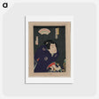 アートポストカード-Sawamura tosshō no shirai gonpachi - 豊原 国周 Postcard.