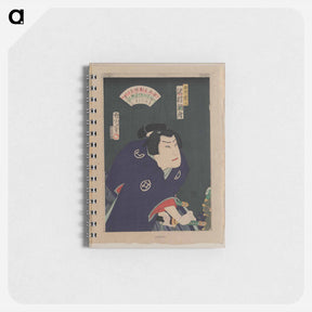アートメモ帳-Sawamura tosshō no shirai gonpachi - 豊原 国周 Memo.