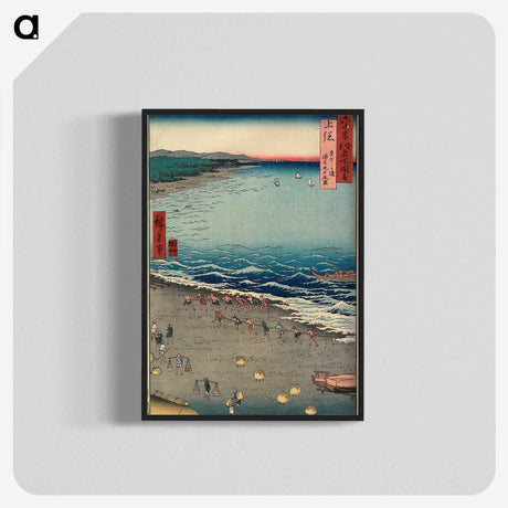 1-74_Utagawa-Hiroshige_blk-crop