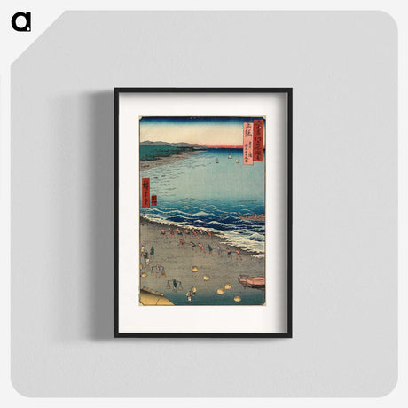 1-74_Utagawa-Hiroshige_blk