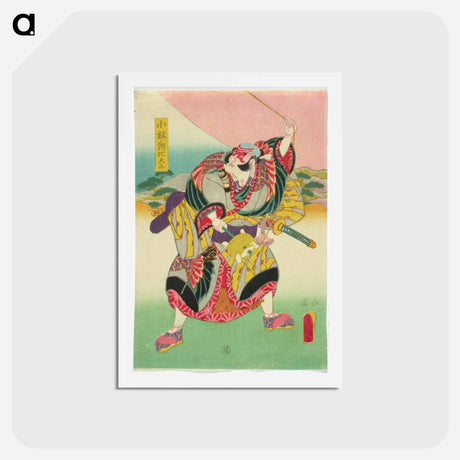 アートポストカード-Actor Nakamura Denzo as Azumakagami Soga no Sewagoto
 - 歌川 国貞 Postcard.