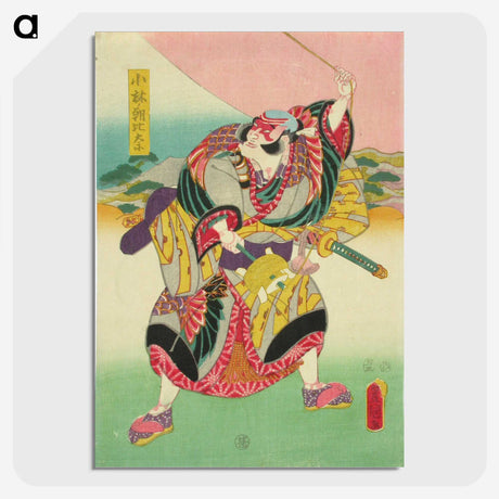 1-74_Utagawa-Kunisada_picture-crop