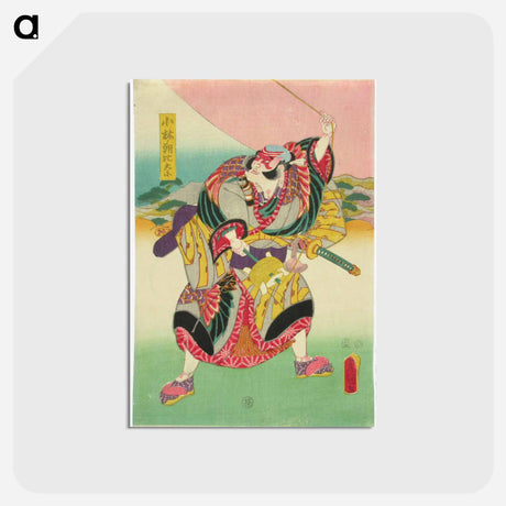 アートポストカード-Actor Nakamura Denzo as Azumakagami Soga no Sewagoto
 - 歌川 国貞 Postcard.