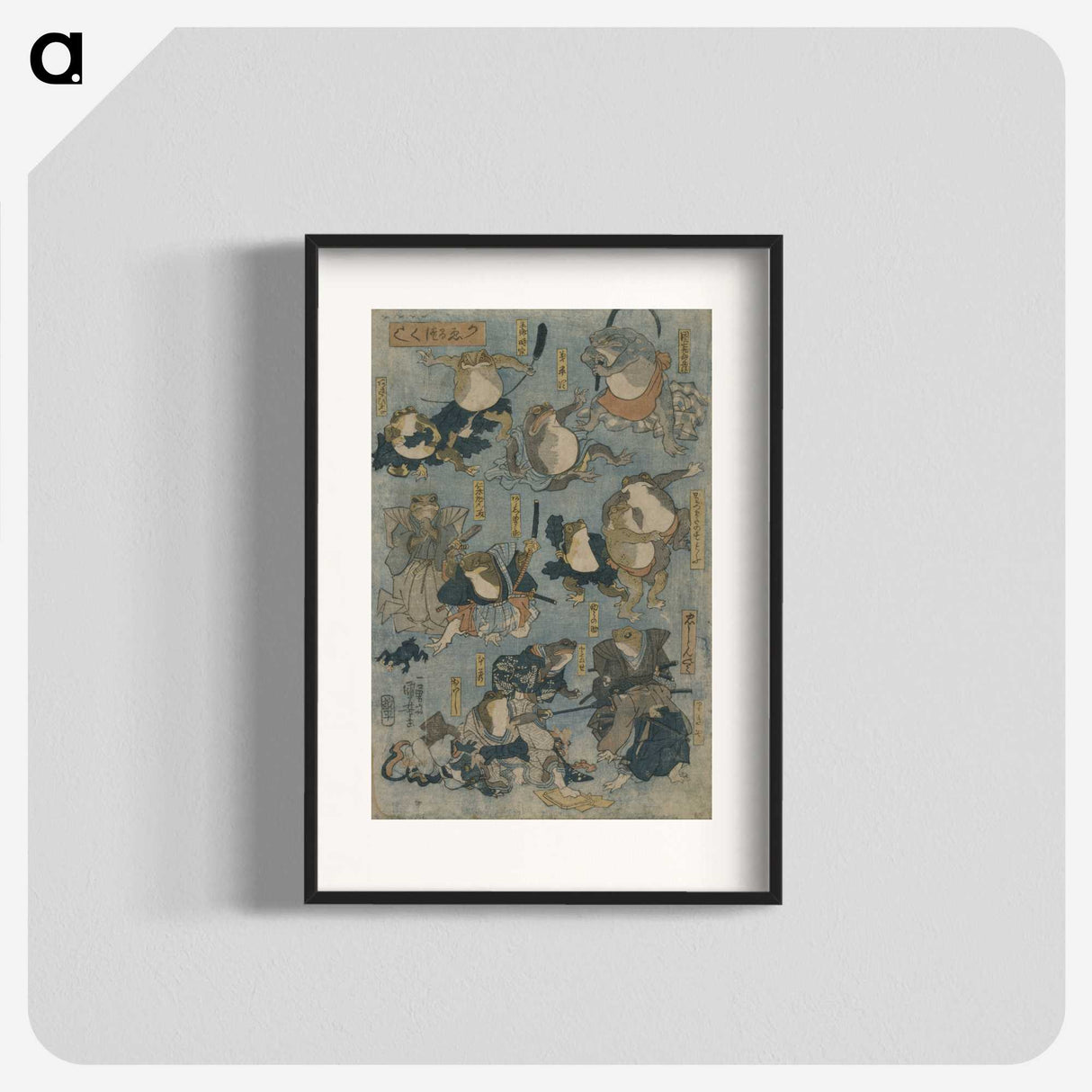 1-74_Utagawa-Kuniyoshi_blk