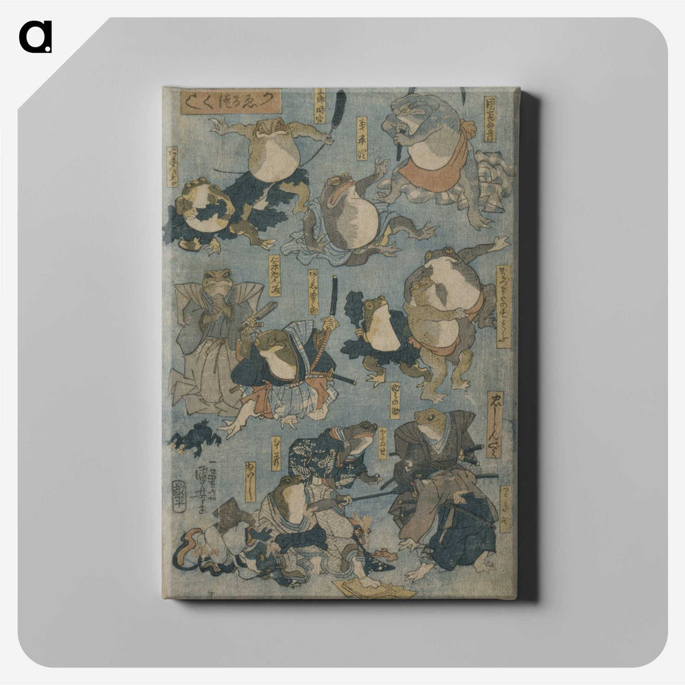 1-74_Utagawa-Kuniyoshi_canvas