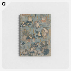 アートメモ帳-Original public domain image from Library of Congress - 歌川 国芳 Memo.