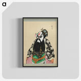 1-75_100-Portraits-of-Peking-Opera-Characters_blk-crop