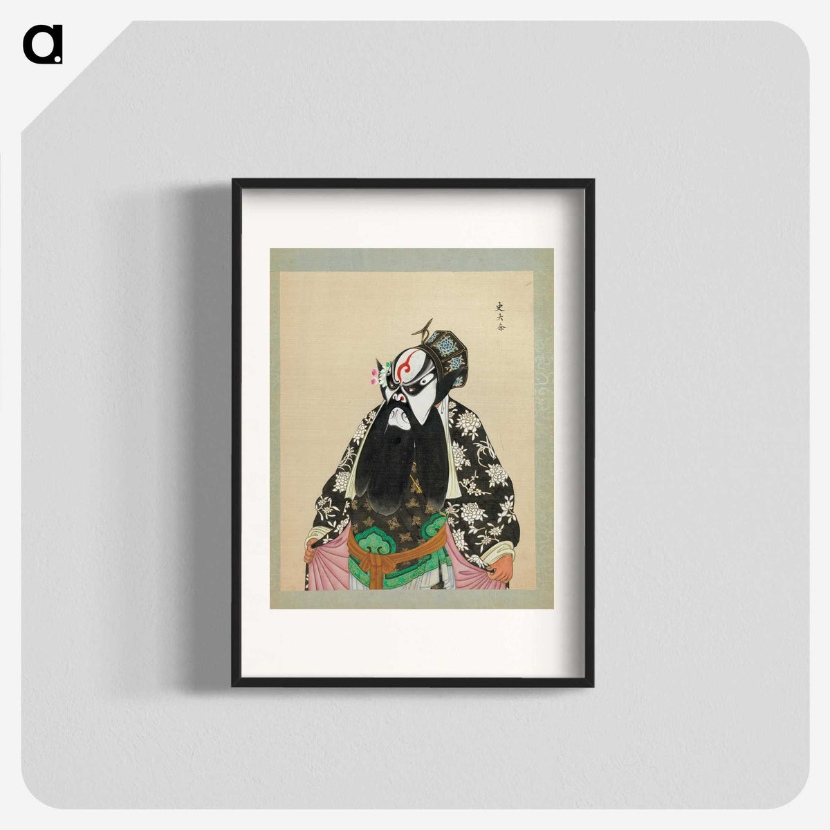 1-75_100-Portraits-of-Peking-Opera-Characters_blk