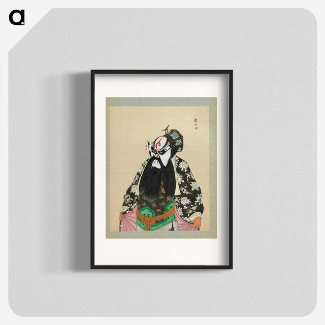 1-75_100-Portraits-of-Peking-Opera-Characters_blk