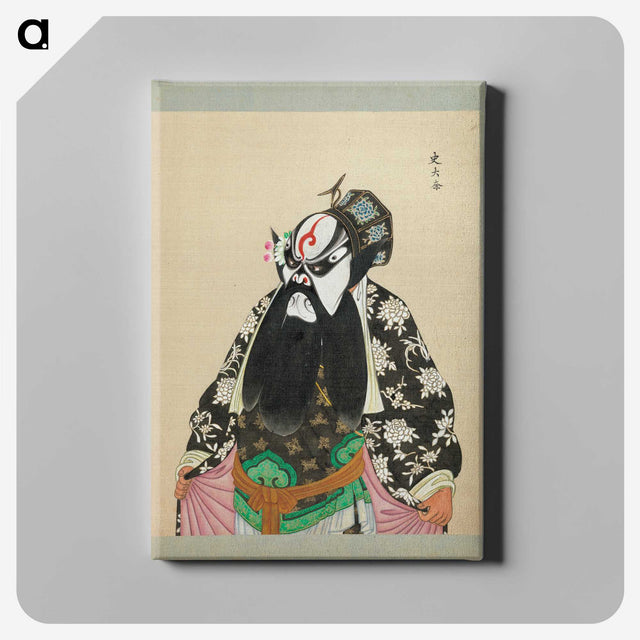 1-75_100-Portraits-of-Peking-Opera-Characters_canvas