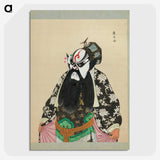1-75_100-Portraits-of-Peking-Opera-Characters_picture-crop