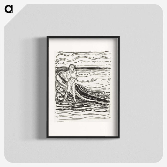 1-75_Edvard-Munch_blk