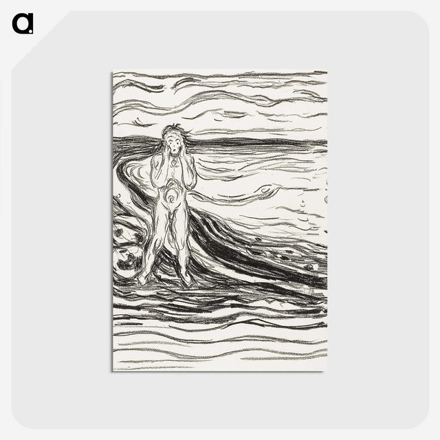1-75_Edvard-Munch_postcard
