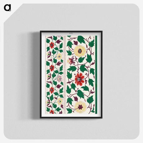 1-75_Examples-of-Chinese-Ornament_blk-crop