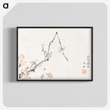 1-75_Hu-Zhengyan_blk-crop