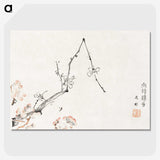 1-75_Hu-Zhengyan_picture-crop
