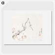 1-75_Hu-Zhengyan_picture