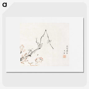 1-75_Hu-Zhengyan_picture