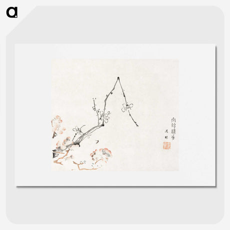 1-75_Hu-Zhengyan_picture