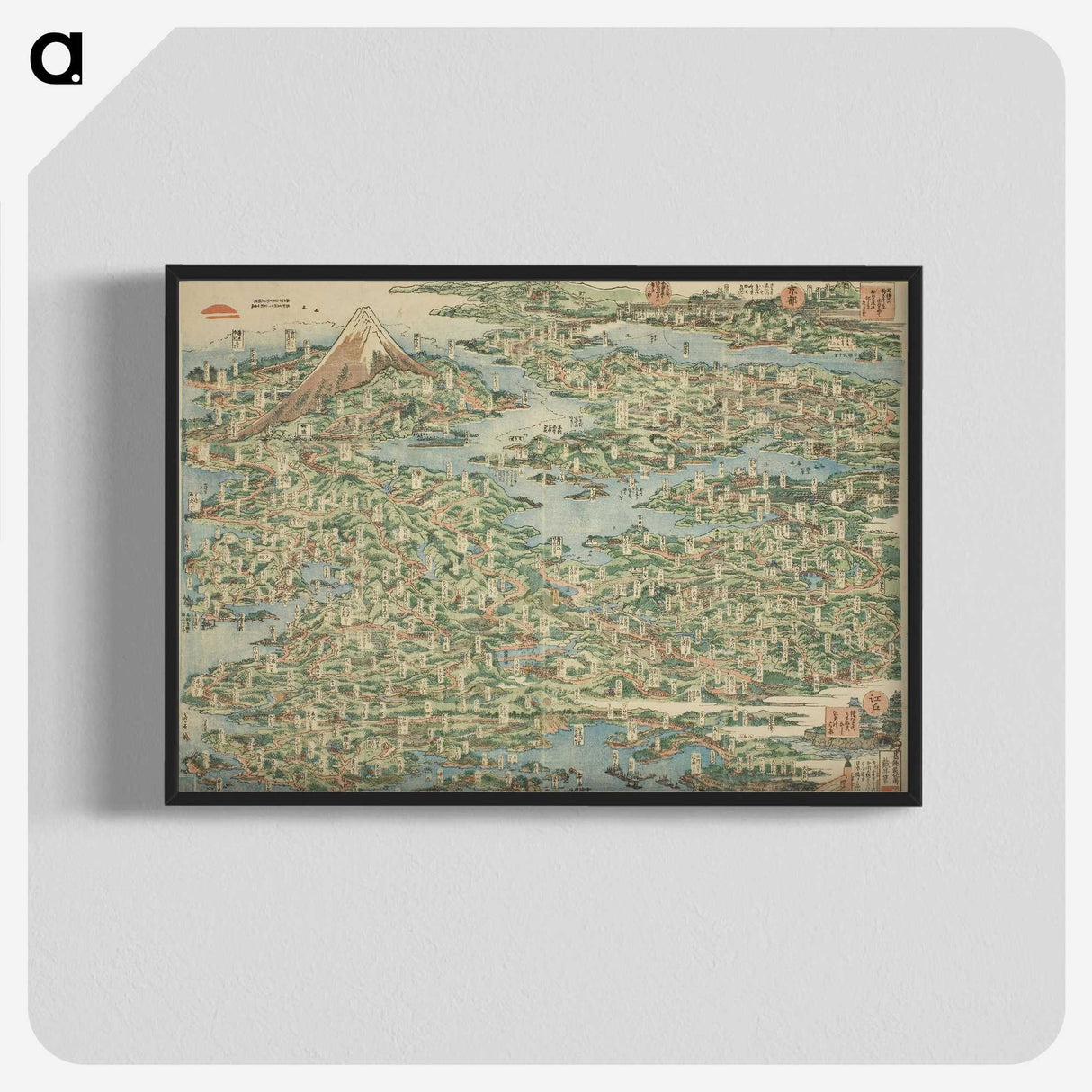 1-75_Katsushika-Hokusai_blk-crop
