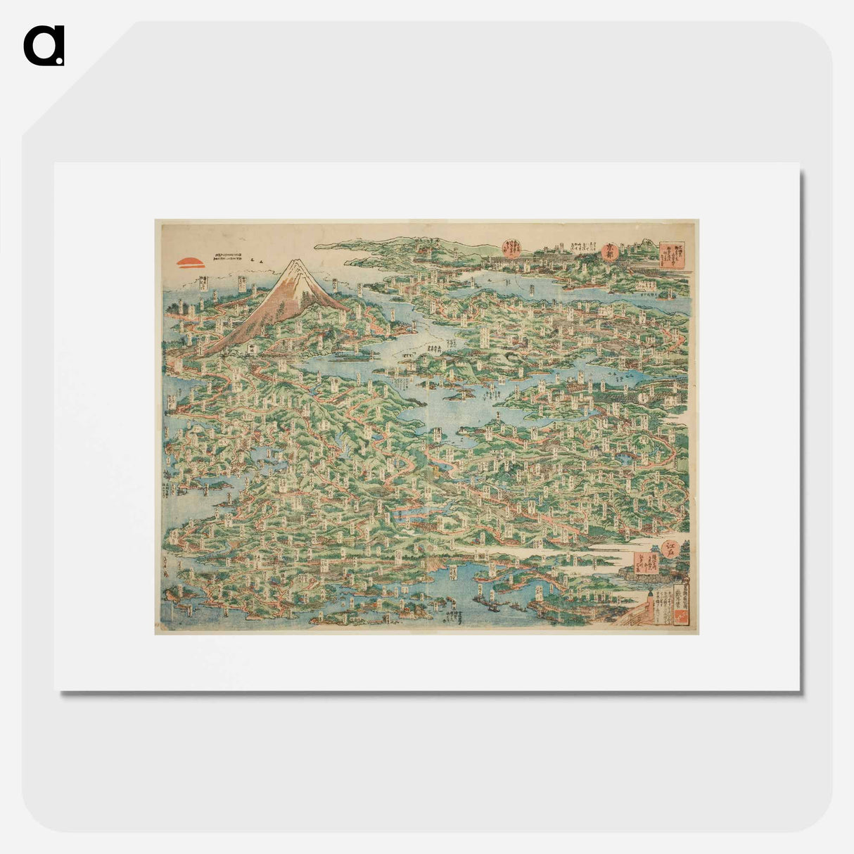 Hokusai's Map Of The Tokaido Road - 葛飾 北斎 Poster.