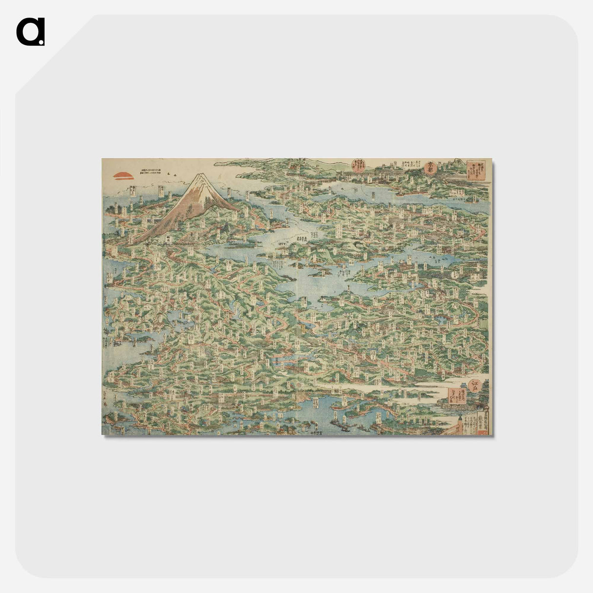 アートポストカード-Hokusai's Map Of The Tokaido Road - 葛飾 北斎 Postcard.