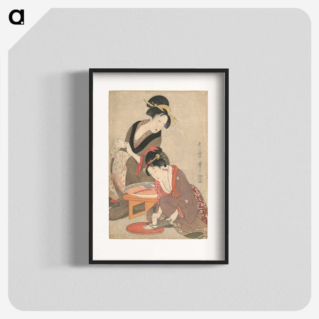 1-75_Kitagawa-Utamaro_blk