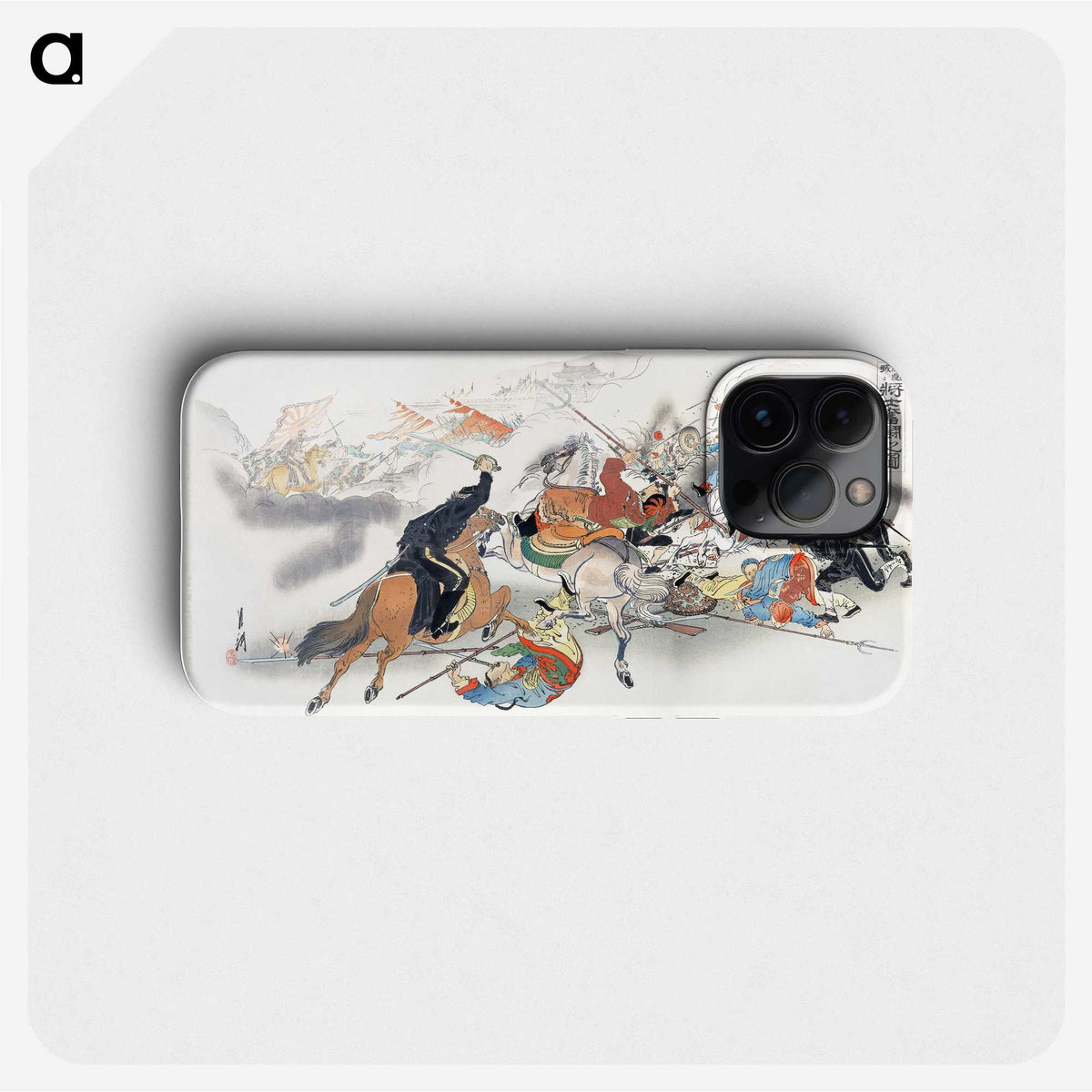 1-75_Ogata-Gekko_phone