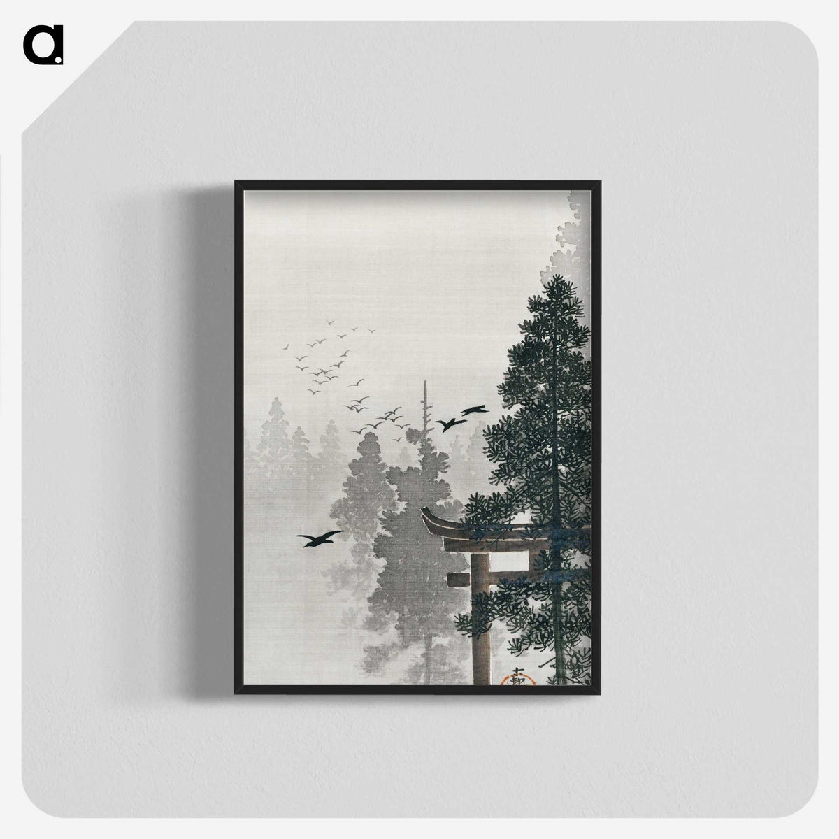 1-75_Ohara-Koson_blk-crop
