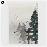 1-75_Ohara-Koson_picture-crop
