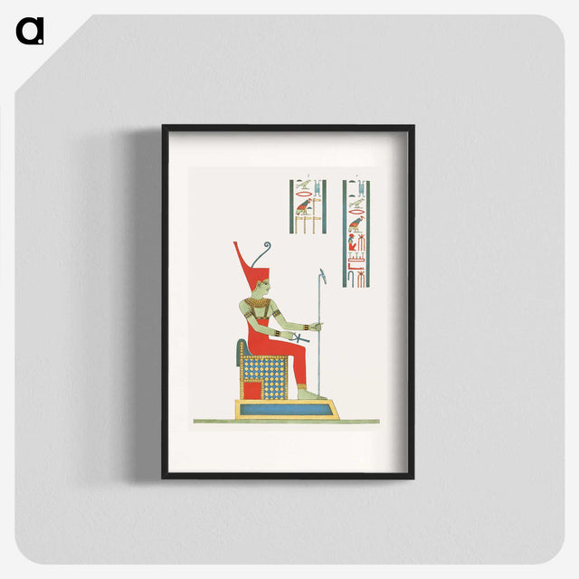 1-75_Pantheon-Egyptien_blk