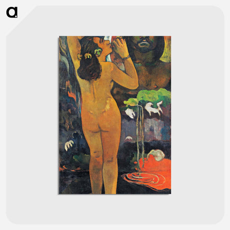 アートポストカード-The Moon and the Earth - ポール ゴーギャン Postcard.