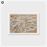 1-75_Saint-Louis-Art-Museum_hagaki